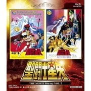 聖闘士星矢 THE MOVIE VOL.1