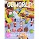 CG WORLD (シージー ワールド) 2014年 04月号 [雑誌]
