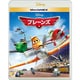 プレーンズ MovieNEX [Blu-ray Disc]