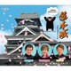 熊本モンスターズ／熊本城 ブラックシャトウ
