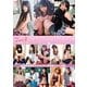 渋谷区立原宿ファッション女学院イメージ編 [DVD]