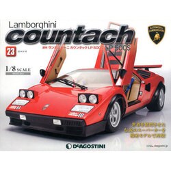 ランボルギーニカウンタックLP 2014年 3/18号（23） [雑誌]