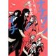 ナナブンノイチ(角川文庫) [文庫]