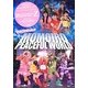 ももいろクローバーZももクロちゃんのMOMOIRO PEACEFUL WORLD [単行本]