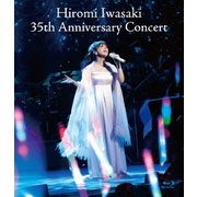 Hiromi Iwasaki 35th Anniversary Concert