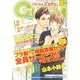 GUSH (ガッシュ) 2014年 04月号 [雑誌]