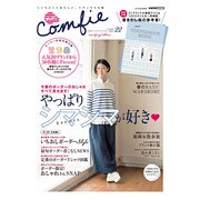 nu Comfie vol.22 CAR TOP MOOK [ムックその他]