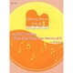 ピアノソロ コブクロ アルバム－「One Song From Two Hearts」より+ベスト [単行本]