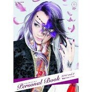 TAKARAZUKA PERSONAL BOOK 2010 vol.2 [ムックその他]