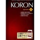 KEiSAtsu KORon (警察公論) 2014年 04月号 [雑誌]