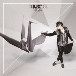 THE KIDDIE／1414287356