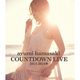 浜崎あゆみ／ayumi hamasaki COUNTDOWN LIVE 2013-2014 A [Blu-ray Disc]