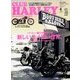 CLUB HARLEY (クラブ ハーレー) 2014年 04月号 [雑誌]