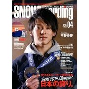 SNOWBOADING (スノーボーディング) マガジン 2014年 04月号 [雑誌]
