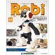 ロビ 2014年 3/18号（54） [雑誌]