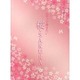 ピアノで弾きたい桜・SAKURA [単行本]