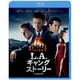 L.A.ギャングストーリー [Blu-ray Disc]
