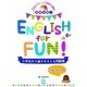 英検合格!ENGLISH for FUN!小学生の5級テキスト&問題集 [単行本]