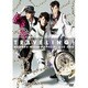 宮野真守／宮野真守 SPECIAL LIVE 2013 ～TRAVELING!～ [DVD]