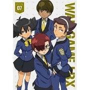 ダンボール戦機ウォーズ 第7巻
