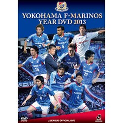 ヨドバシ.com - 横浜Ｆ・マリノス / イヤーDVD 2013 [DVD] 通販【全品