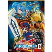 フューチャーカード バディファイト【1】