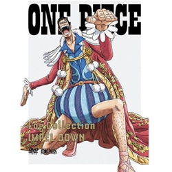 ヨドバシ Com One Piece Log Collection Impel Down Dvd 通販 全品無料配達