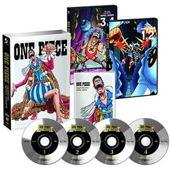 ヨドバシ.com - ONE PIECE Log Collection IMPEL DOWN [DVD] 通販