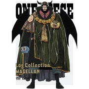ONE PIECE Log Collection MAGELLAN