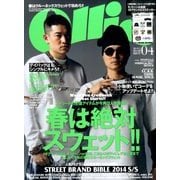 Ollie (オーリー) 2014年 04月号 [雑誌]
