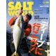 増刊バス ワールド 2014年 04月号 [雑誌]