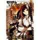 WARD (ワード) 2014年 04月号 [雑誌]