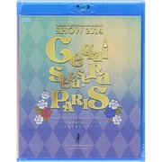 サクラ大戦 巴里花組ショウ2014 ケセラセラ・パリ [Blu-ray Disc]