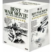 ベスト戦争映画ブルーレイ・コレクション