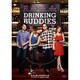 ドリンキング・バディーズ 飲み友以上、恋人未満の甘い方程式 [DVD]