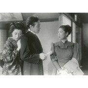 我が恋は燃えぬ (あの頃映画 松竹DVDコレクション 40's Collection)