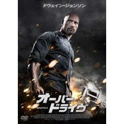 ヨドバシ.com - オーバードライヴ [DVD] 通販【全品無料配達】