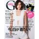 Gina (ジーナ) 2014年 04月号 [雑誌]