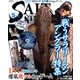 SALT & STREAM (ソルトアンドストリーム) 2014年 05月号 [雑誌]