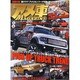 アメ車MAGAZINE (マガジン) 2014年 05月号 [雑誌]