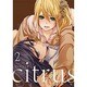 citrus 2（IDコミックス 百合姫コミックス） [コミック]