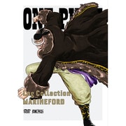 ONE PIECE Log Collection MARINEFORD