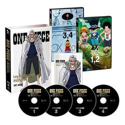 ONE PIECE Log Collection PROMISE [DVD]