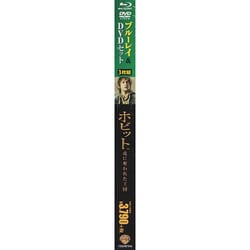 3discs Blu-ray ホビット 竜に奪われた王国 ブルーレイ&amp;amp;DVD セット(初 1000487540  /00330 ホビット 竜に奪われた王国 ブルーレイ＆DVDセット（3枚組