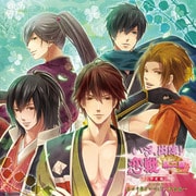 いざ、出陣!恋戦 第二幕 甲斐編 ドラマCD 『真田十勇士がゆく! ~河童編~』