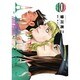 ADAMAS 10（イブニングKC） [コミック]