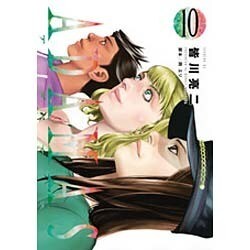 ADAMAS 10（イブニングKC） [コミック]