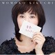 菊池桃子／青春ラブレター ～30th Celebration Best～