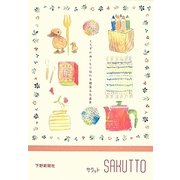 SAKUTTO(サクット)―とちぎのぬくもり伝わる雑貨&古道具 [単行本]
