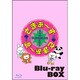さまぁ～ず×さまぁ～ず Blu-ray BOX(20 21) [Blu-ray Disc]